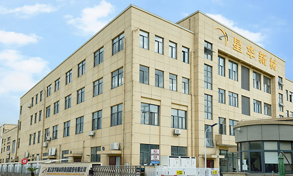 <a4> Produsen Pita Bersinar dalam Gelap