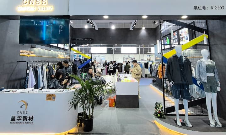 Intertextile Shanghai 2026 | Chinastars reflektierendes Material stehlen das Rampenlicht