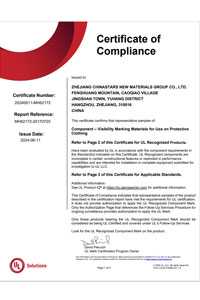 NFPA 1971 UL certified